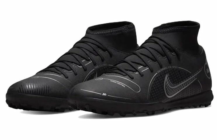 Nike Mercurial Superfly 8