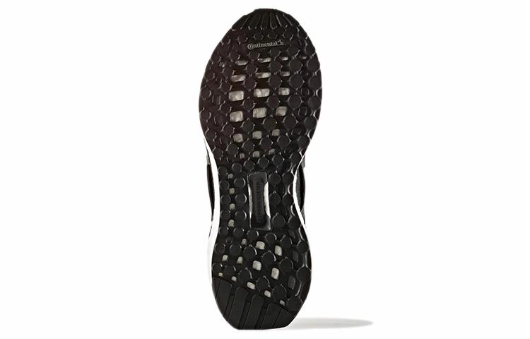 adidas Energy Boost