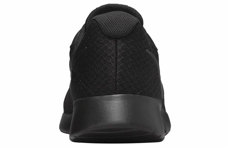 Nike Tanjun