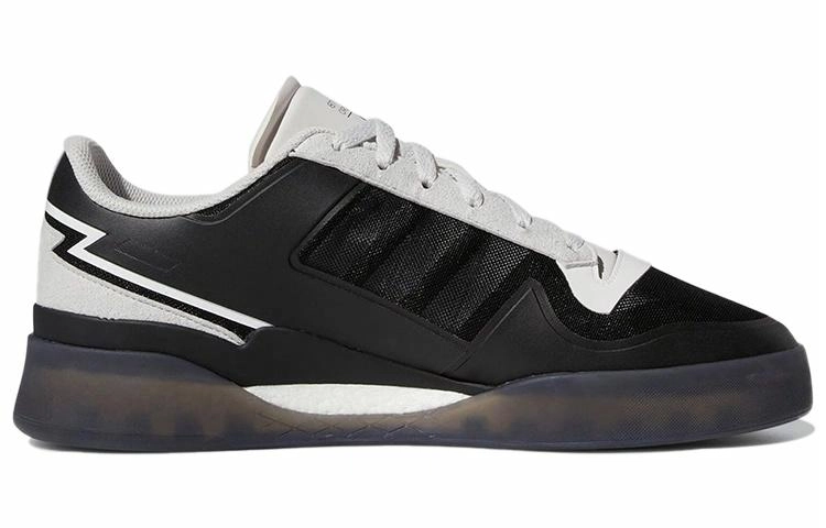 adidas originals FORUM Tech Boost