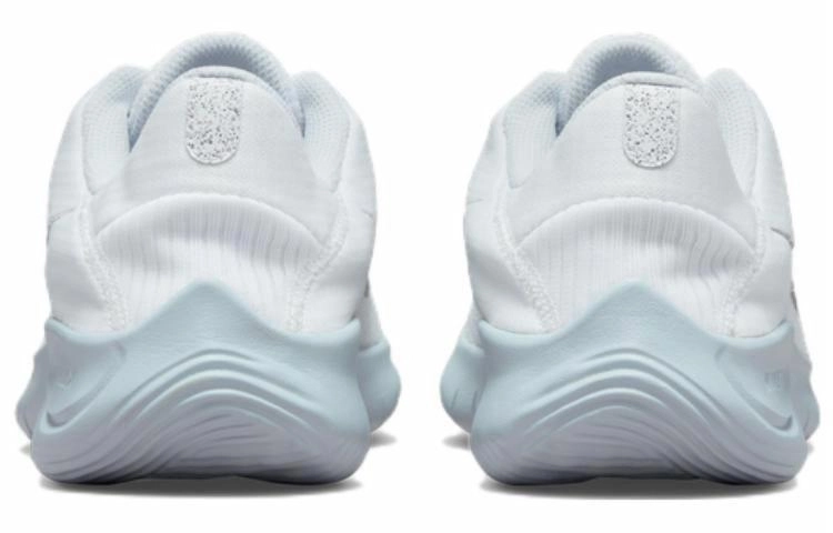 Nike Flex Experience Run 11 next nature