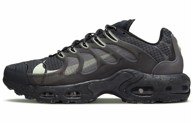 Nike Air Max Plus