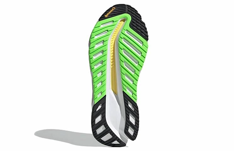 adidas Adistar CS
