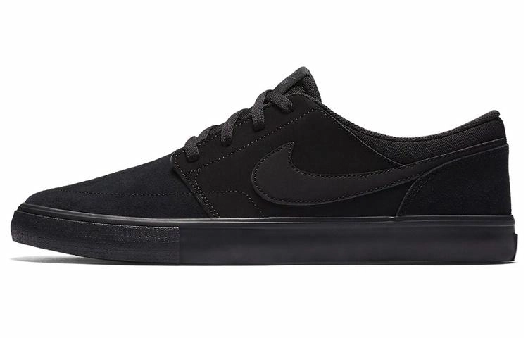 Nike SB Portmore II Solar