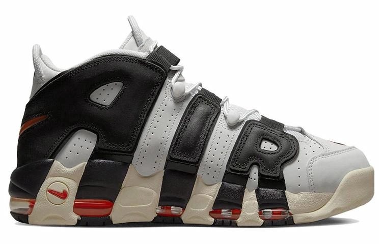 Nike Air More Uptempo hoops AIR