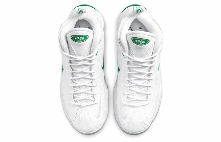 Nike Air Max Uptempo Total