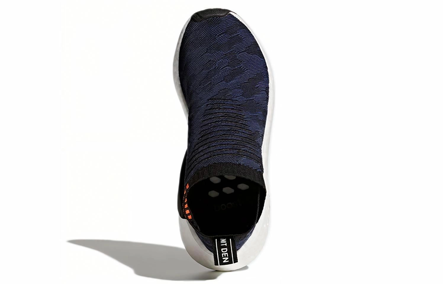 adidas originals NMD CS2 Primeknit