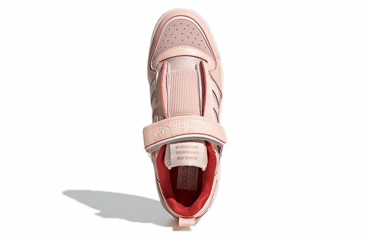 adidas originals FORUM Plus
