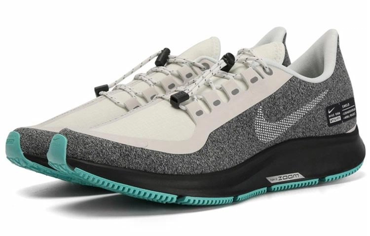 Nike Pegasus 35 Air Zoom RN Shield 35