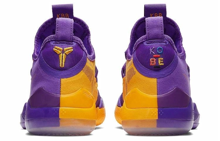 Nike Kobe AD