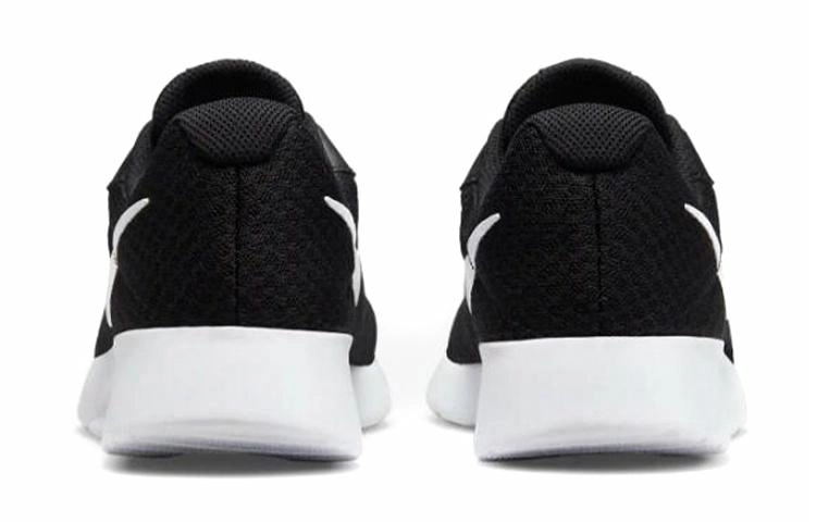 Nike Tanjun