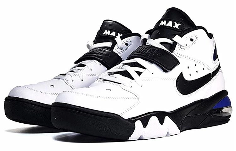Nike Air Force Max Charm