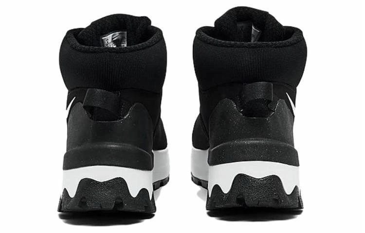 Nike City Classic
