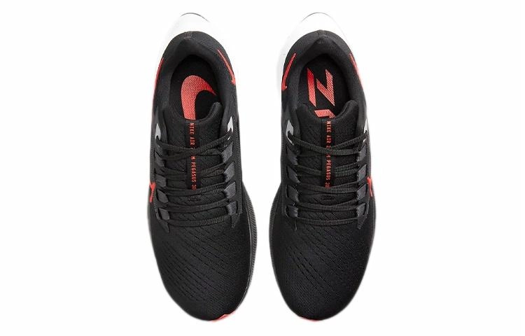 Nike Pegasus 38
