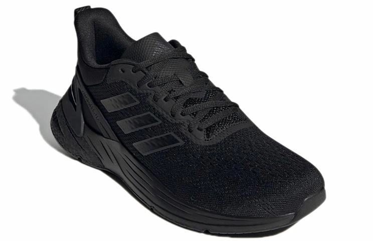 adidas Response Super 2.0