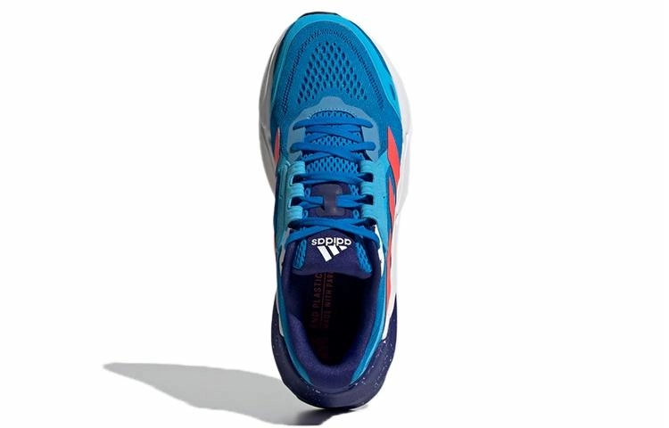adidas Adistar