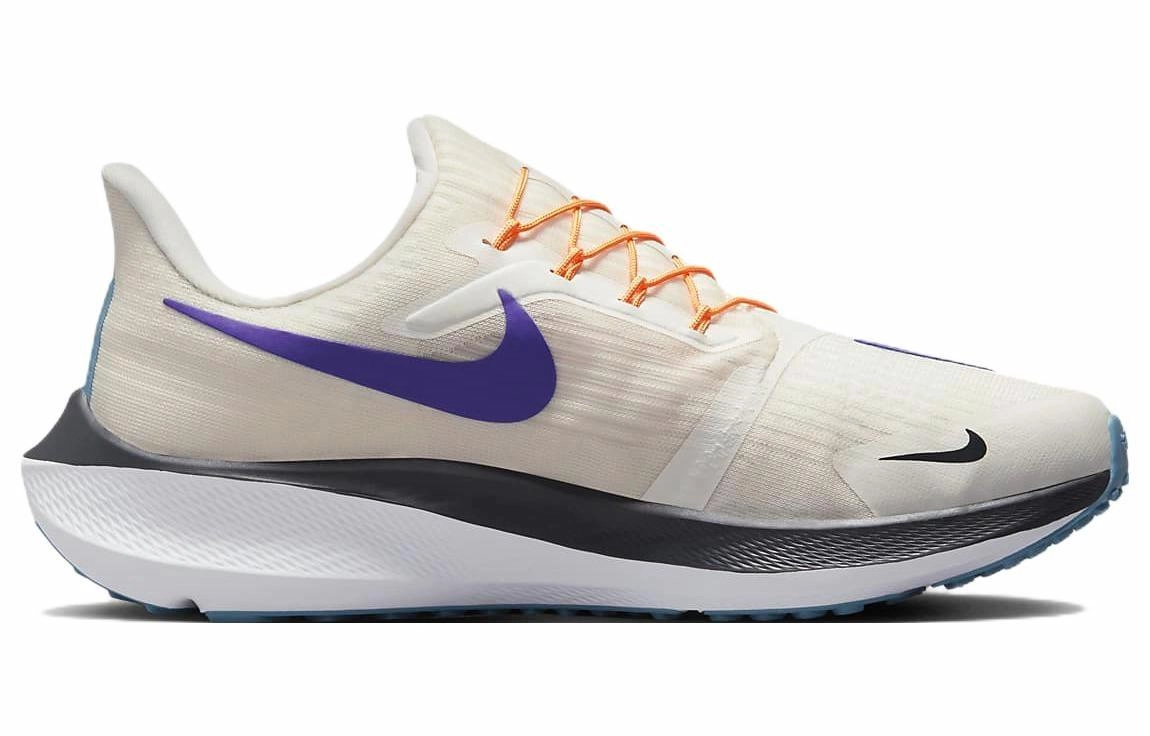 Nike Air Zoom Pegasus FlyEase
