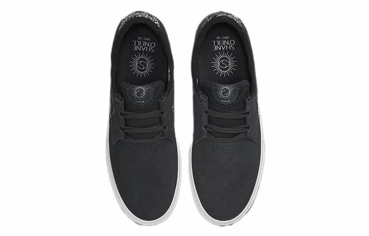 Nike SB Shane O Neill