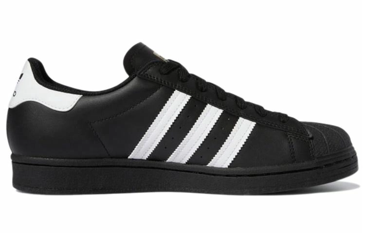 adidas originals Superstar Adv
