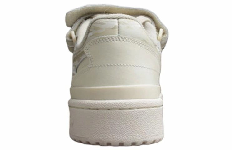 adidas originals FORUM low