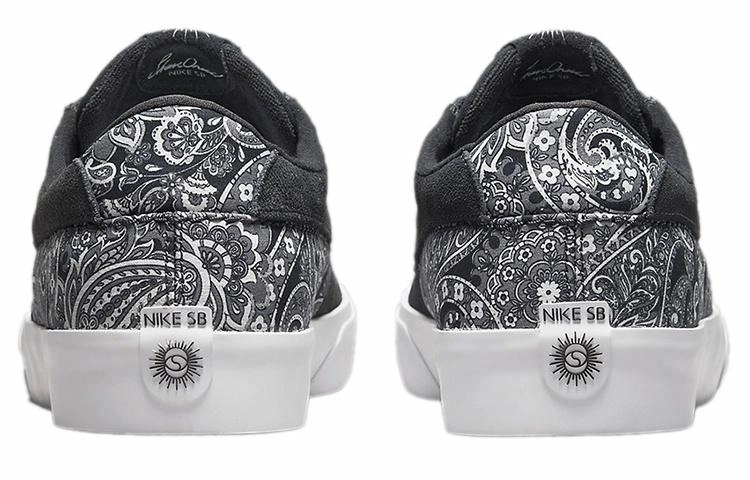 Nike SB Shane O Neill