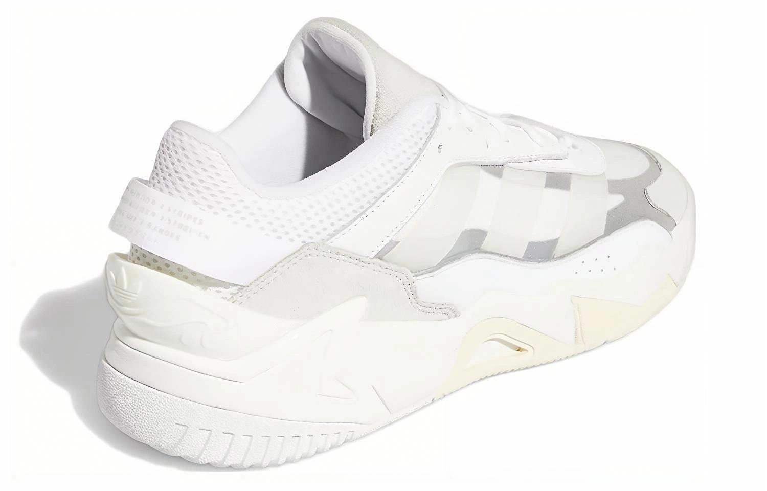 adidas originals Niteball 2.0