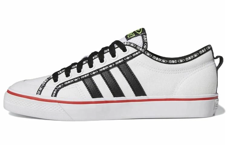 adidas originals NIZZA