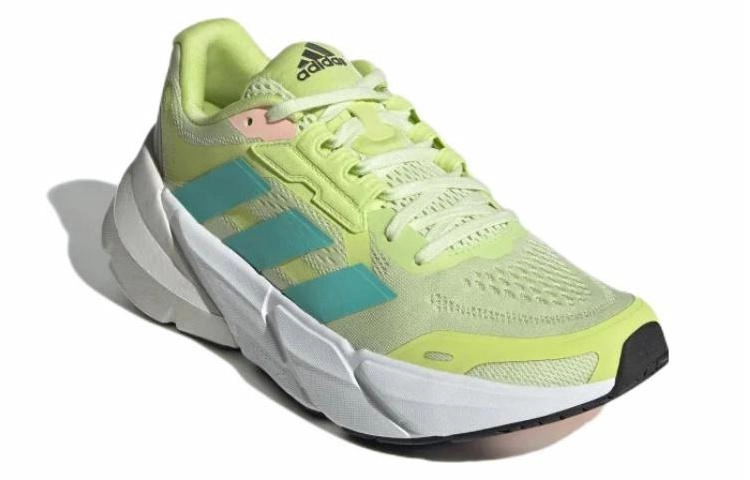 adidas Adistar