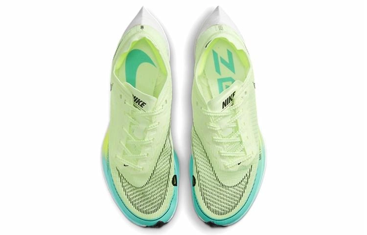 Nike ZoomX Vaporfly Next 2