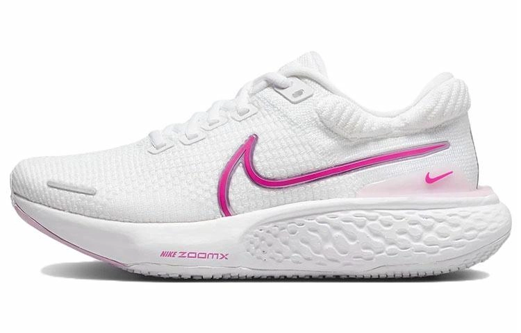Nike Invincible Run 2