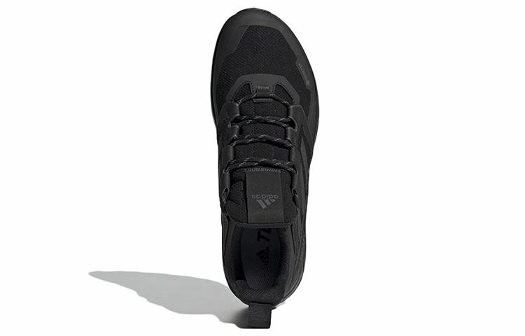 adidas Terrex Trailmaker Gtx Hiking