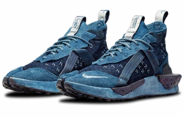Nike ISPA Drifter Split "Indigo Dye"