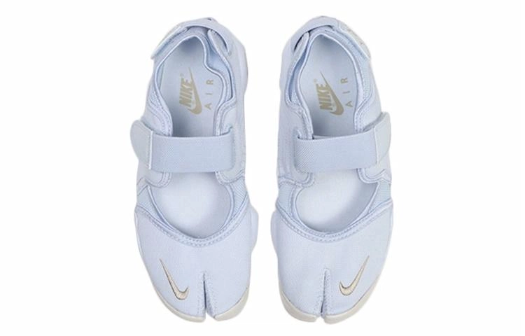 Nike Air Rift