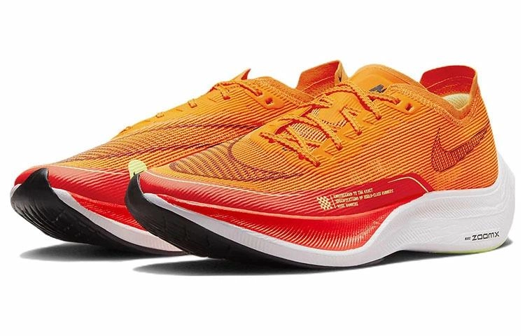 Nike ZoomX Vaporfly Next 2