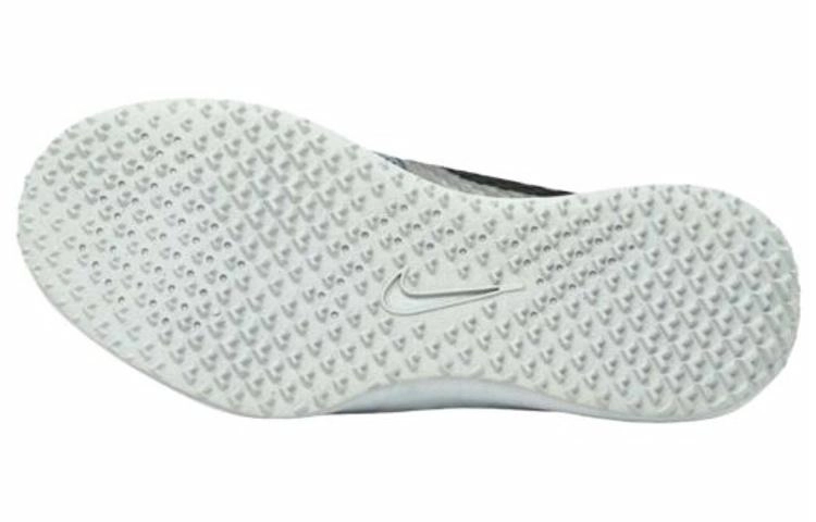 Nike Zoom Speed Trainer 2