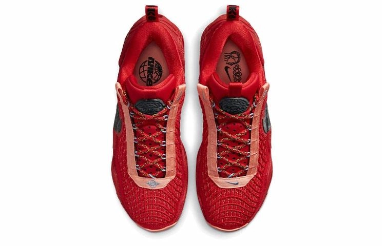 Nike Cosmic Unity TB