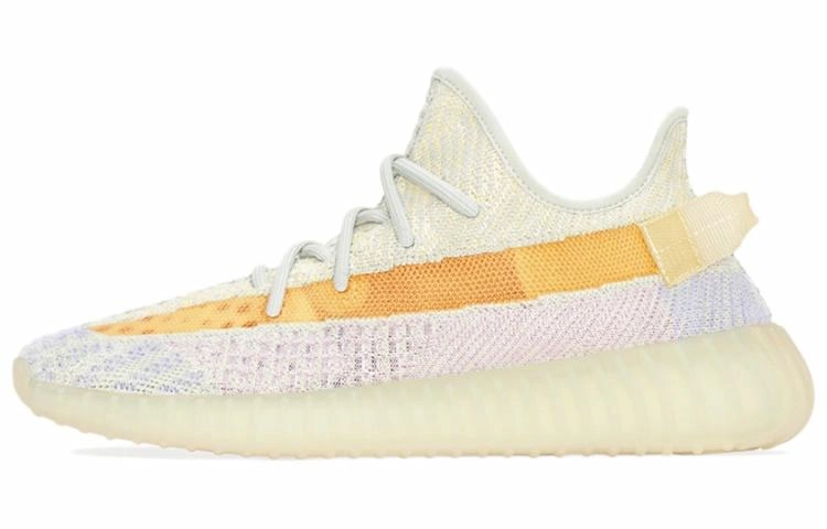 adidas originals Yeezy Boost 350 V2 "light"