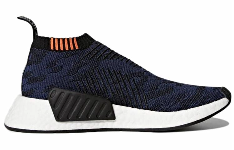 adidas originals NMD CS2 Primeknit