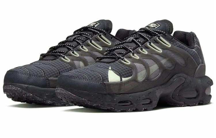 Nike Air Max Plus