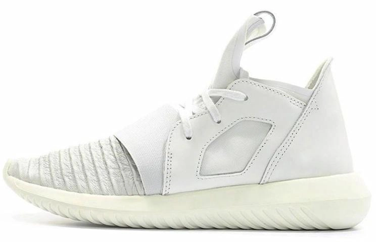 adidas originals Tubular Defiant