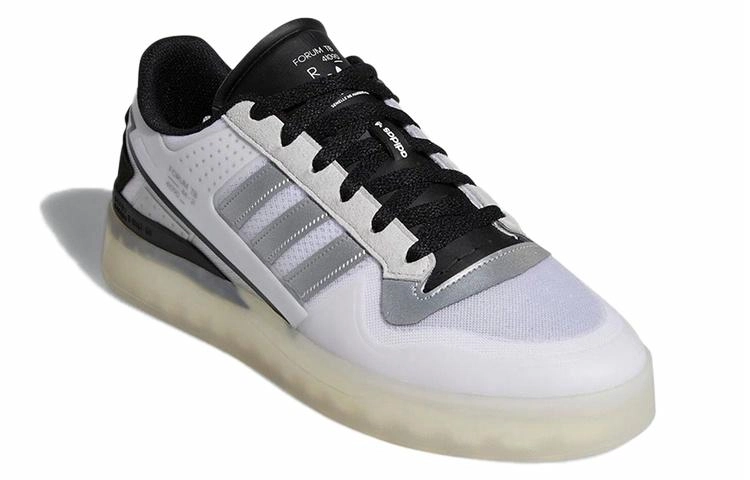adidas originals FORUM Tech Boost