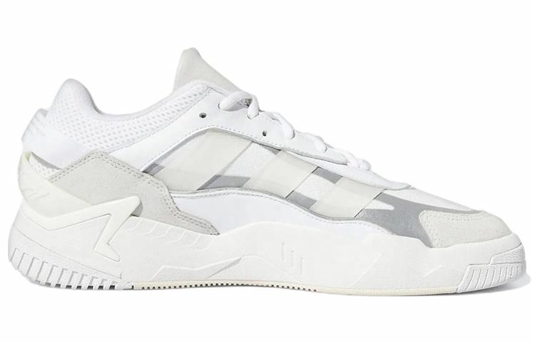 adidas originals Niteball 2.0
