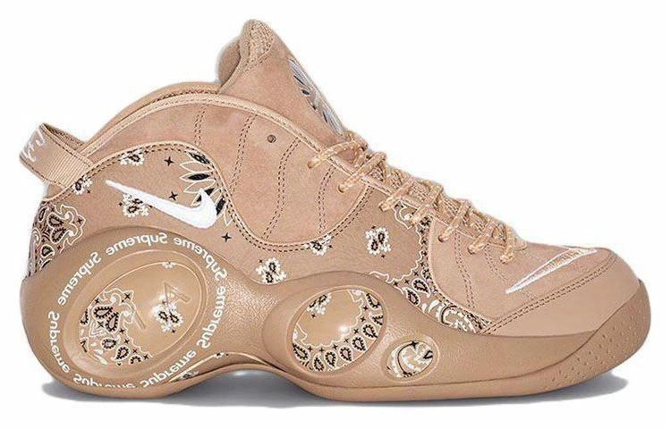 Nike Zoom FlightZoom Flight