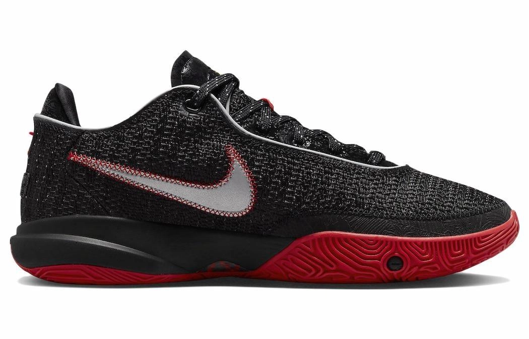 Nike LeBron 20 20