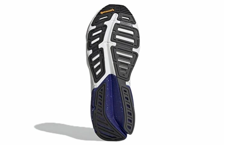 adidas Adistar