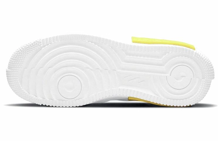 Nike Air Force 1 Fontanka