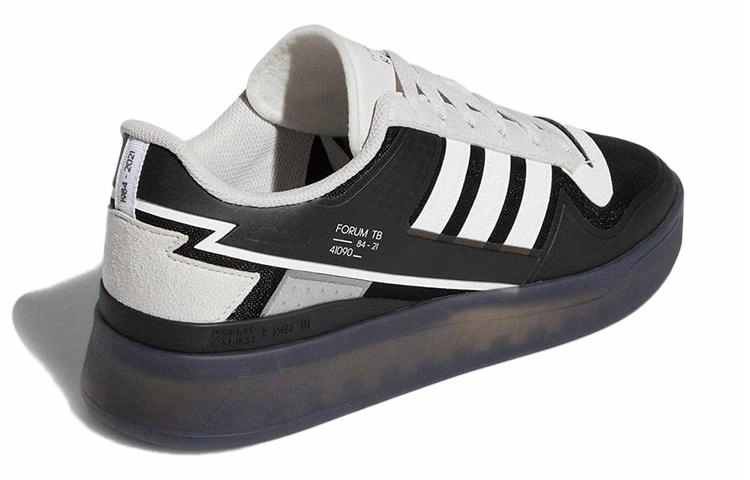 adidas originals FORUM Tech Boost