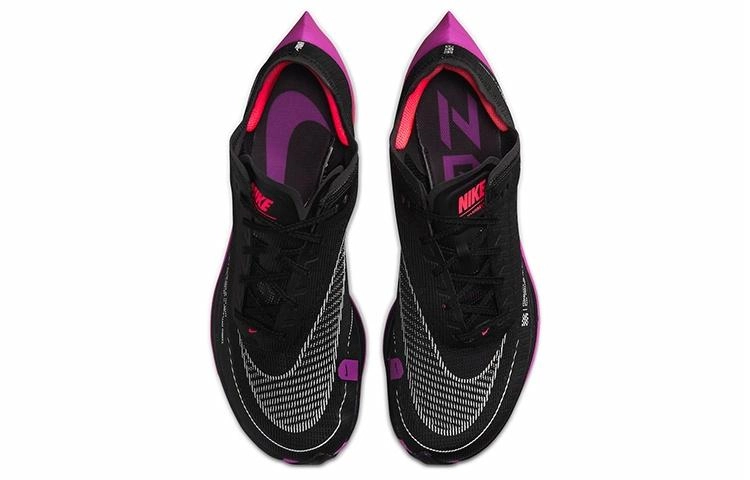 Nike ZoomX Vaporfly Next 2
