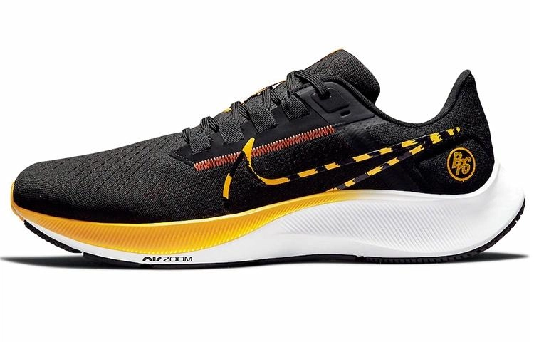 Nike Pegasus 38 Blue Ribbon Sports