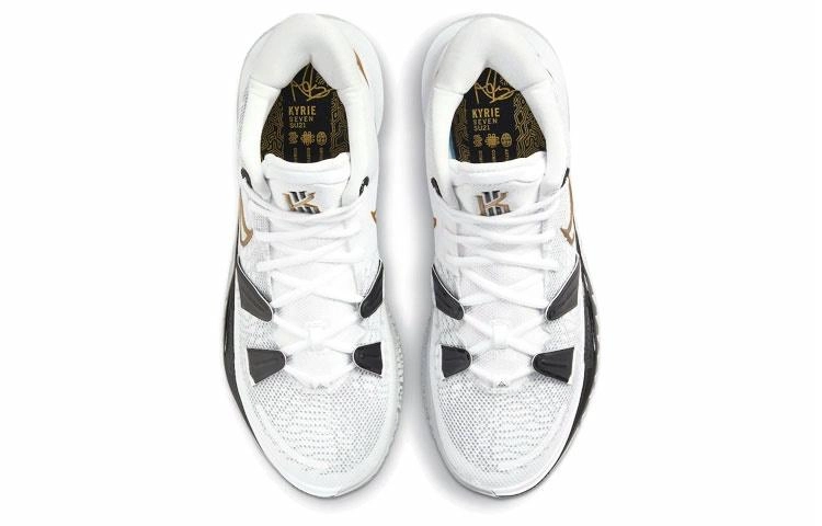 Nike Kyrie 7 TPU